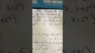 Using the calculator to solve questions under mechanics or kinematics