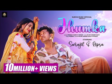 JHUMKA  FULL VIDEO  SAMBALPURI SONG  BIJAY ANAND SAHU  PANKAJ  T  SONAM