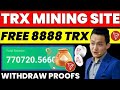 [WWW.TRXEDD.COM] TRON Cloud Mining | TRON TRX Cloud Mining | TRX Mining Today | Free Mining