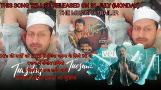 Download Lagu MAIN AAPKE SEENE ME DIL BANKE SONGS  MUSICAL TRAILER MP3 Download Lagu MAIN AAPKE SEENE ME DIL BANKE SONGS  MUSICAL TRAILER MP3