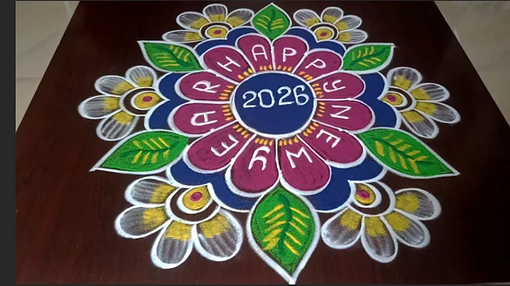 New year Rangoli designs 🌺New year muggulu 🦚#rangoli #newyear #muggulu #festival 