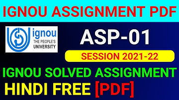 ASP-01 Solved Assignment 2022, ASP 01 Solved Assignment 2021-22 in Hindi, ASP 01 Assignment