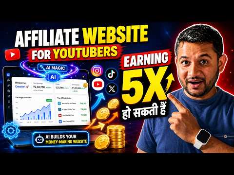 🚀 Youtuber 10 Minutes में Ai से Affiliate Website कैसे बनाए? | Lifetime Earning Tip