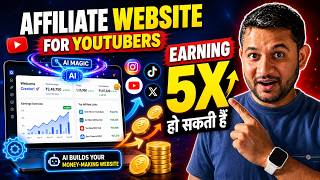 🚀 YouTuber 10 Minutes में AI से  Affiliate Website  कैसे बनाए? | LifeTime Earning Tip