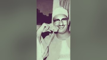 المنشاوي قراءة رائعة وزادها جمالاً الإدغام الكبير برواية السوسي عن أبي عمروالبصري(الفاتحة-البقرة١-٥)
