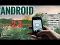 Android 2.3 в 2020 - Ностальгический Обзор