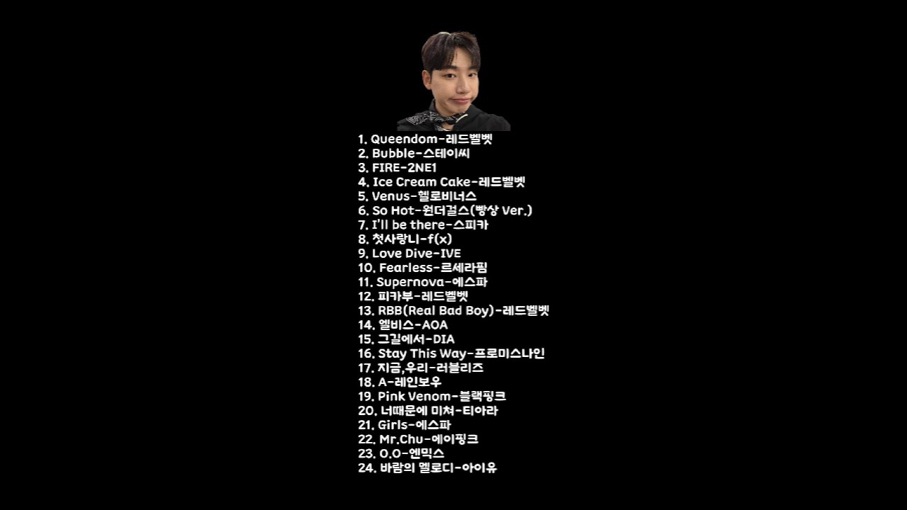 [승헌쓰]커버곡 모음집 1️⃣ 🏃🏻‍♂️🏃‍♀️유산소 1시간 순삭 PLAYLIST