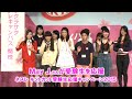 May J.が特別講義 受験生応援、歌声も披露