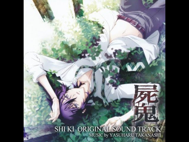 Shiki Opening 1 | BUCK-TICK - Kuchizuke (Official Instrumental)