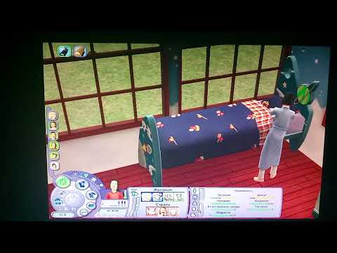 37серия 2 поколения семейной династии в sims2 Романовы день рождения близняшек