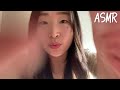 unpredictable and random triggers asmr!!