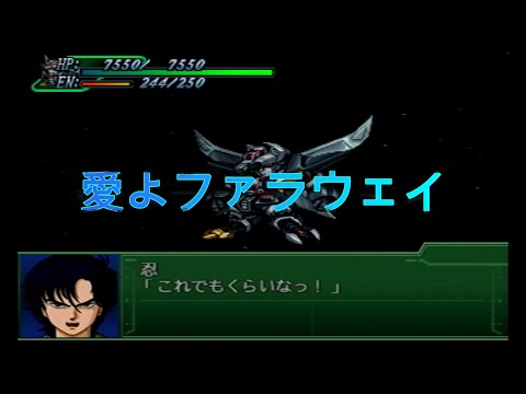 愛よ　ファラウェイ　歌詞付き