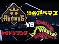 【Mリーグ】10月の珍事 ABEMASの戦略と ドリブンズの誤算【マニア倶楽部】.