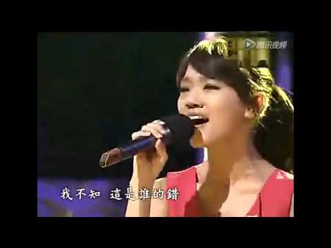 搖滾吧! 山歌  蕭佩茹