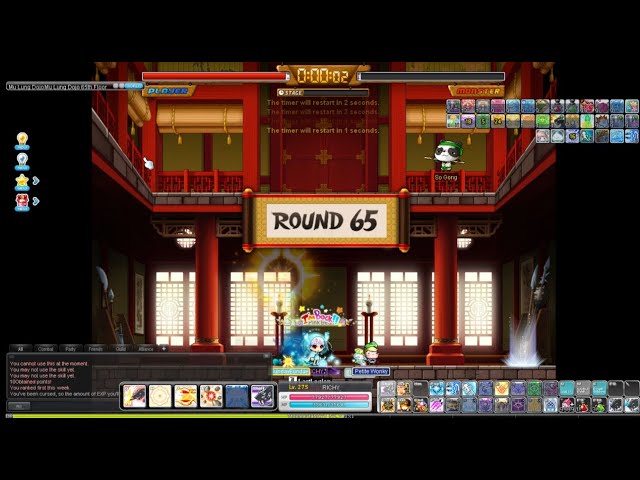 [MapleSEA Draco] Wild Hunter Dojo F64 (Post Destiny) class=