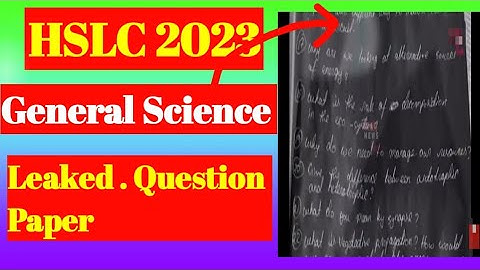 HSLC  2023 | General Science| Leaked| Question Paper | Class X |