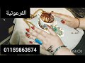 برج الدلو حق ضايع عين حسودة تحصين النفس اخبار حلوة بيتك برج الدلو حق ضايع عين حسودة تحصين النفس اخبار حلوة بيتك