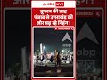 Viral Video : तूफान की तरह Punjab से Uttarakhand की ओर बढ़ रहे निहंग !  | #Karnaprayag #viralvideo