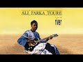 Ali Farka Touré - Goydiotodam (Official Audio)