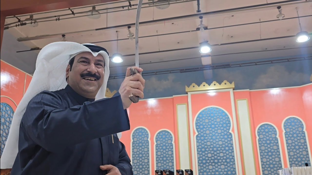 حفل تكريم الطلبة الفائقين لعام ٢٠٢٥