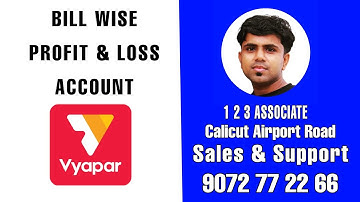 Bill wise profit & loss account report in vyapar