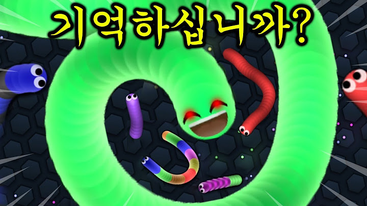 미친...어렸을때 했던 지렁이키우기 세계1위 찍어보겠습니다