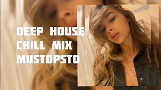 DEEP HOUSE CHILL MIX/RILTIM ORCHID, BITTER DESSERT/Myriam Fares - Ghamarni MIX/LISCO-CRYSTAL MORNING