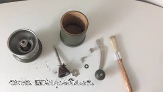 動画で解説！カリタ コーヒーミルKH-3C清掃編 分解・清掃・組立まで- How to use KALITA coffeemill cleaning【孤独の珈琲】