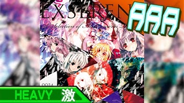 Alstroemeria Records - Bad Apple!! feat. nomico Expert Full Combo AAA on Stepmania 5 Arcade!
