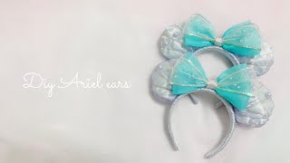 ディズニーカチューシャ アリエルイメージの作り方 Diy Ariel Disney Ears Youtube