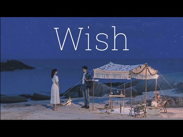 日本語字幕/かなるび/歌詞】Choi Yu Ree (최유리) - Wish (바람