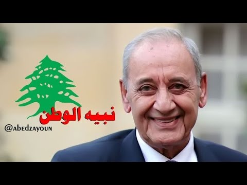 مبروك الرئاسة المنشد حسن علامة لما الحركة بتنزل موجة غضب بتعمل