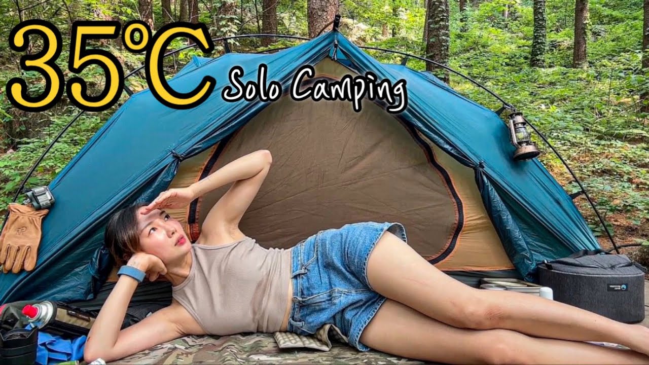 Отдых в лесу в одиночестве, чтобы спастись от 32-градусной жары/Наслаждение прохладным ледяным пивом