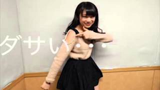 【乃木坂46】秋元真夏の私服を鼻で笑う、伊藤万理華&井上小百合w ダサい制服 検索動画27 【乃木坂46】秋元真夏の私服を鼻で笑う、伊藤万理華&井上小百合w ダサい制服 検索動画 27