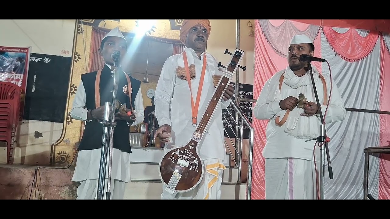 गायक 🚩विठ्ठल महाराज केकान &परमेश्वर महाराज पोले#