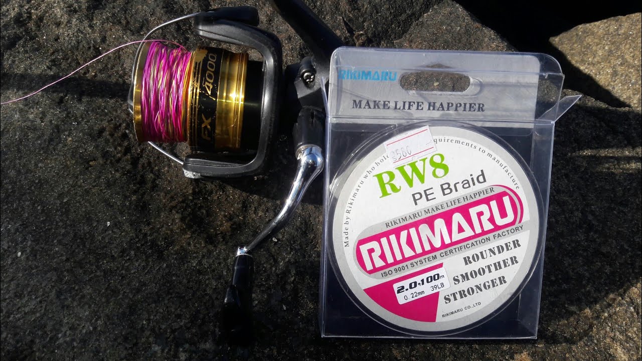Rikimaru RW8 pe braid line best budget braided fishing line in