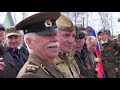 Клип о истории организации ветеранов ГСВГ Удмуртии