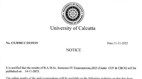 Cu 4th sem result 2025 | Cu sem 4 result date 2025 | Cu 4th Sem result check ✅ process step by step