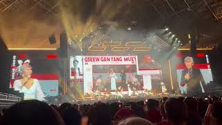 GEORGE LAM & SALLY YEH"WE ARE ONE" CONCERT IN SINGAPORE 林子祥 葉蓓文白頭到老