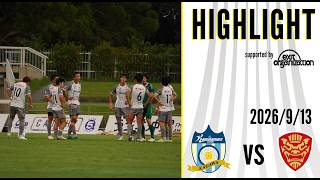 [Highlights] FC Ryukyu vs Kamatamare Sanuki | 2026/27 Meiji Yasuda J3 League Sec. 6