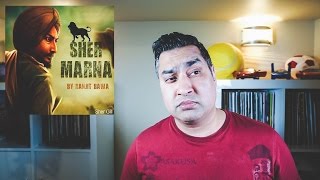 Sher Marna | Ranjit Bawa | Toofan Singh | RECORD REVIEW