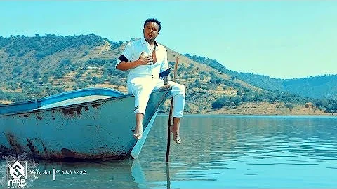 Michael Aregay - Neaki Hize |   - New Ethiopian Ti...