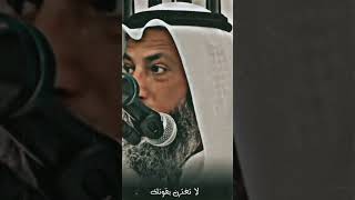 اولك نطفه نذره واخرك جيفه قذره(لا تغترن بقوتك)| الشيخ عثمان الخميس.