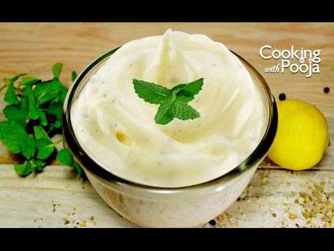 How to make Eggless White Mayonnaise Recipe in Hindi - Veg mayonnaise Recipe