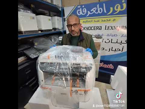 ماكينات تصوير وبرنترات بضمان