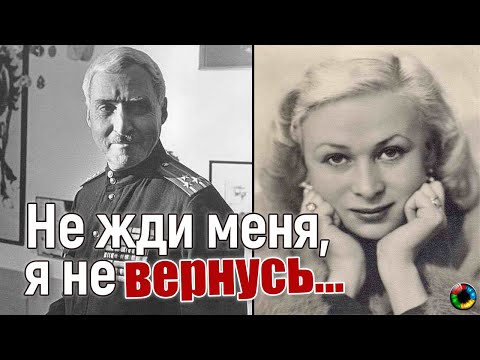 Валентина Серова: грусть без любви ...