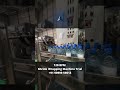120 bpm Shrink Wrapping Machine Trial | Aim Technologies +91 90999 59013