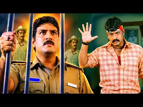 ಪೊಲೀಸ್ ಲಾಕಪ್‌ನಲ್ಲೇ ದರ್ಶನ್ ಅಬ್ಬರ! 😱🔥 | Darshan Lockup Fight Scene | Ayya Kannada Movie