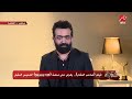 المنتج أحمد السبكي شاهد هيوصل صاحب المقام للناس لحد بيوتها المنتج أحمد السبكي شاهد هيوصل صاحب المقام للناس لحد بيوتها