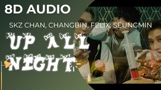 8D AUDIO | SKZ CHAN (찬), Changbin (창빈), Felix (피릭스), Seungmin (승민) - 
